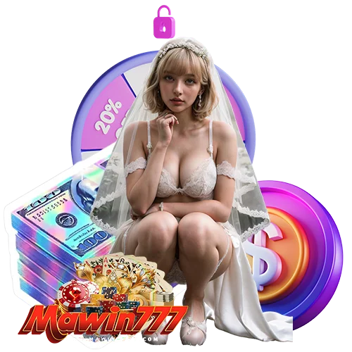 mawin777 ทางเข้า