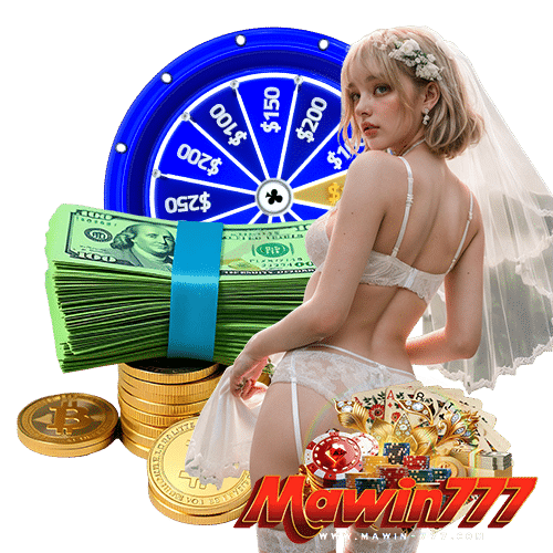 mawin777 สล็อตแตกง่าย
